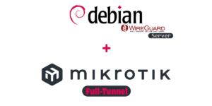 debian wg server